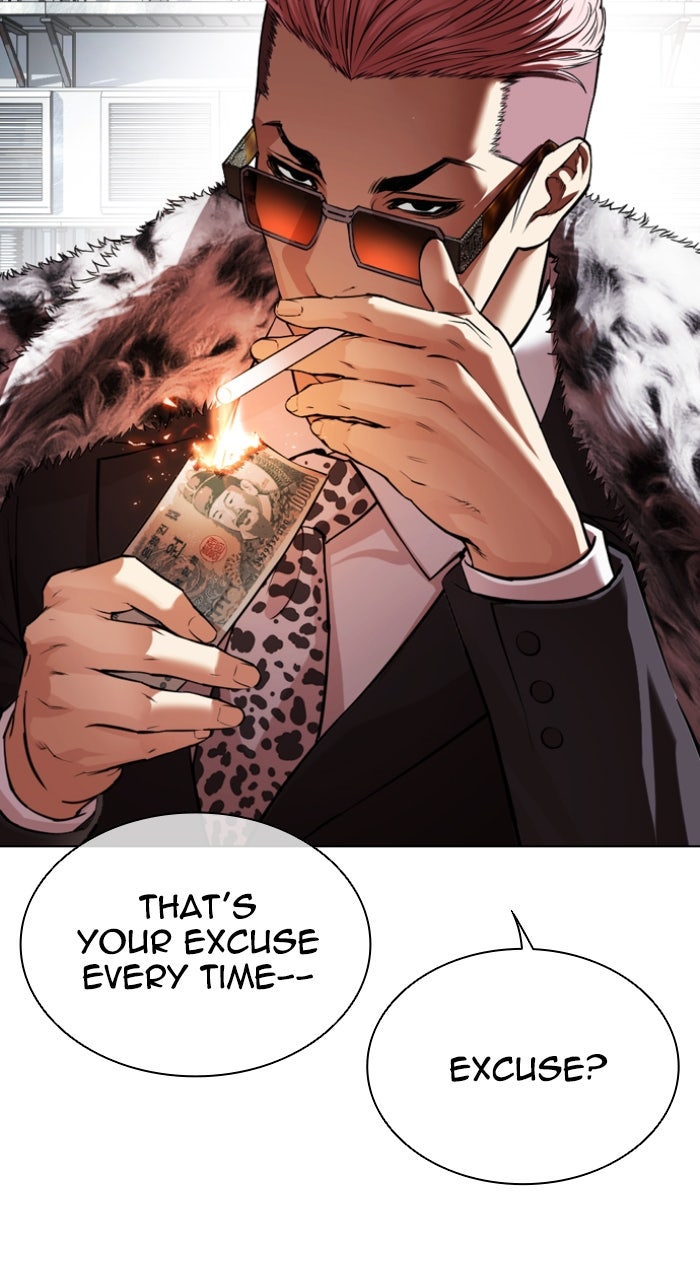 Read Lookism ENGLISH Manga Online