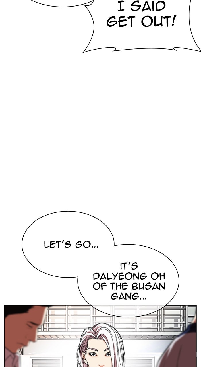 Read Lookism ENGLISH Manga Online