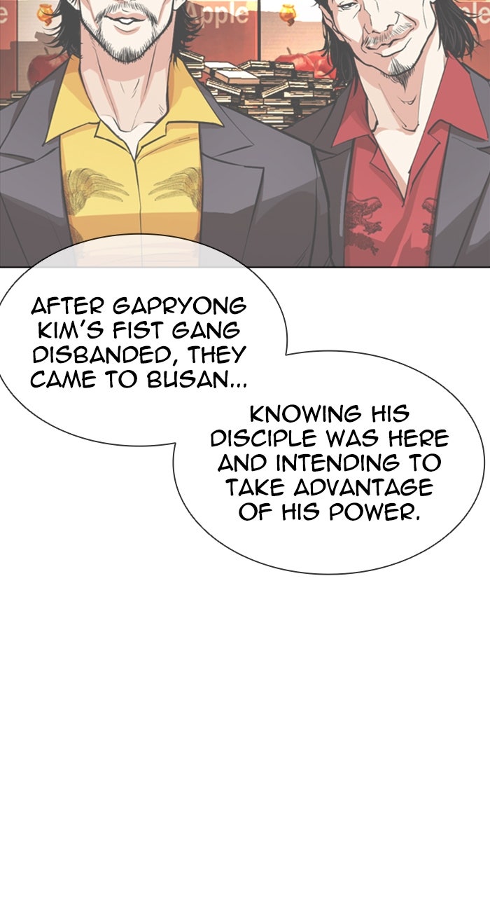 Read Lookism ENGLISH Manga Online