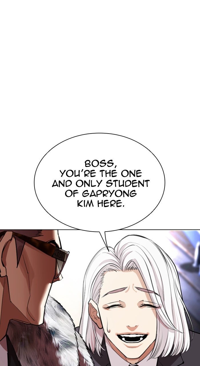 Read Lookism ENGLISH Manga Online