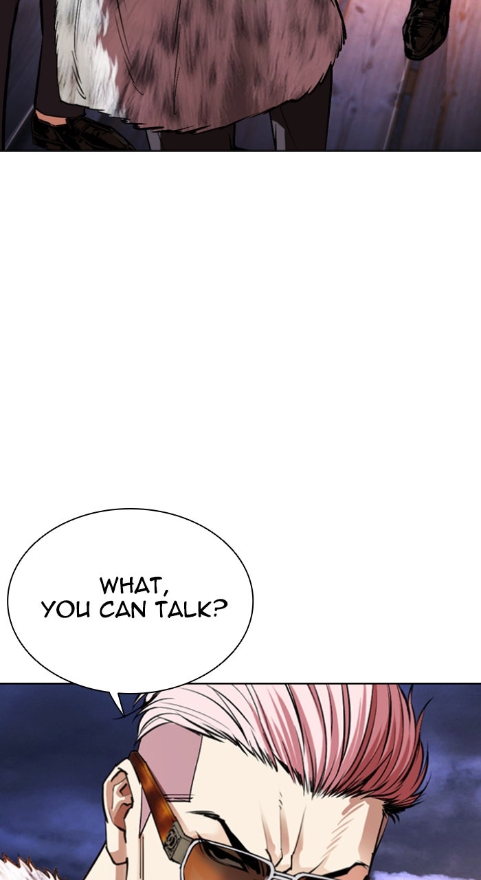 Read Lookism ENGLISH Manga Online