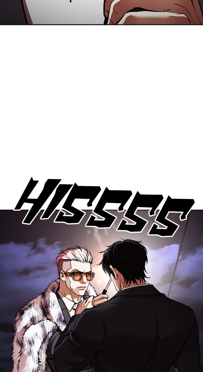 Read Lookism ENGLISH Manga Online