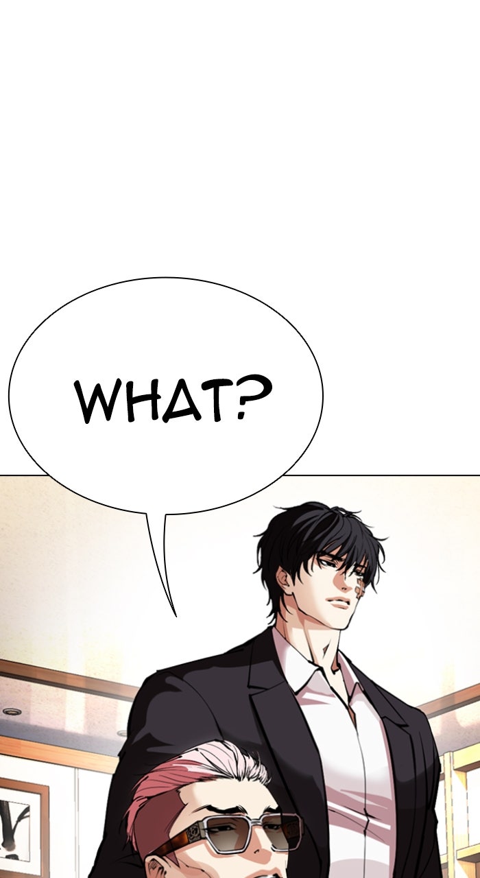 Read Lookism ENGLISH Manga Online