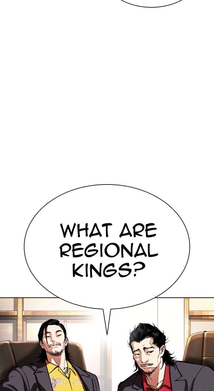 Read Lookism ENGLISH Manga Online