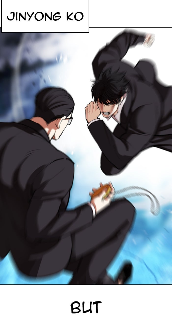 Read Lookism ENGLISH Manga Online