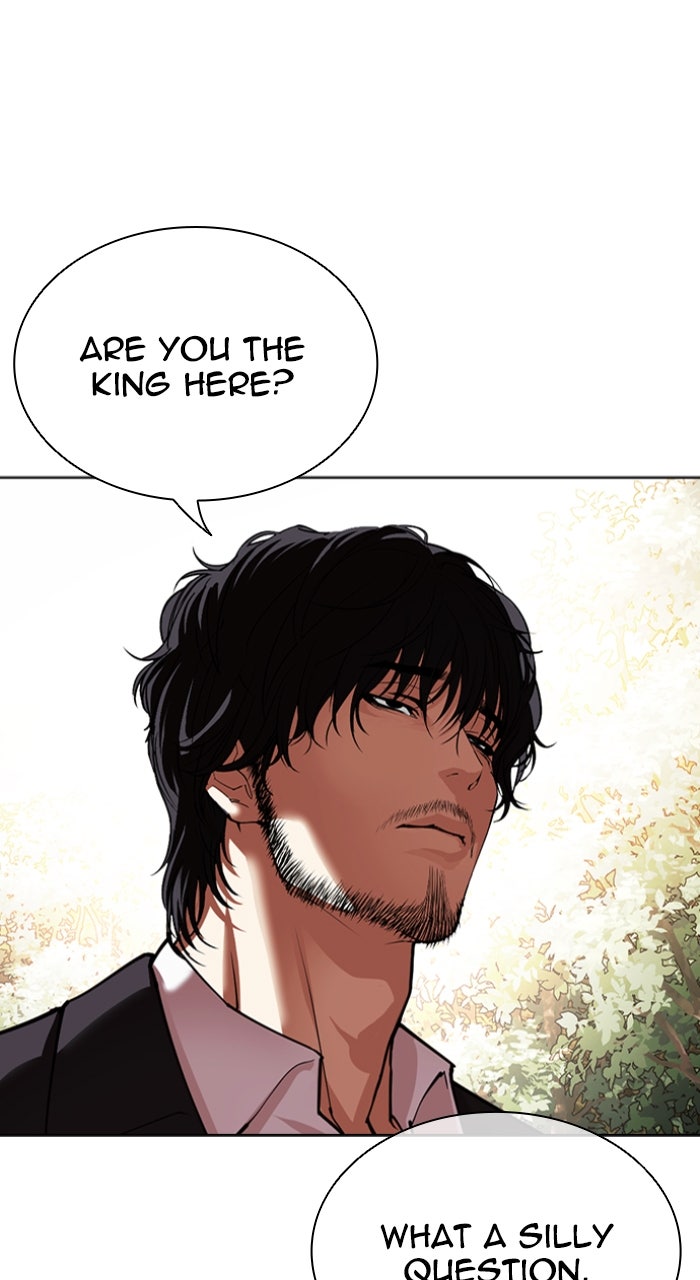 Read Lookism ENGLISH Manga Online