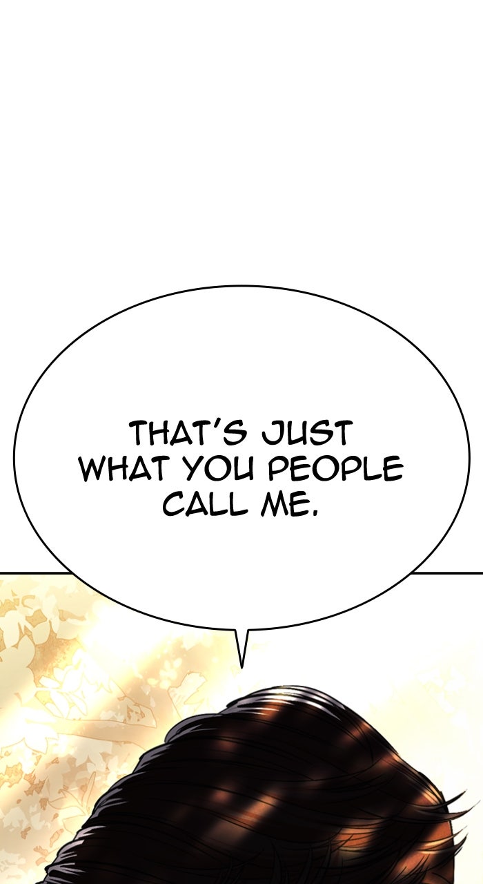 Read Lookism ENGLISH Manga Online