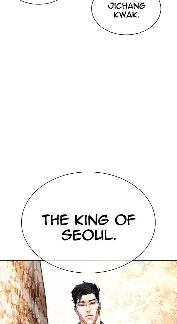 Read Lookism ENGLISH Manga Online