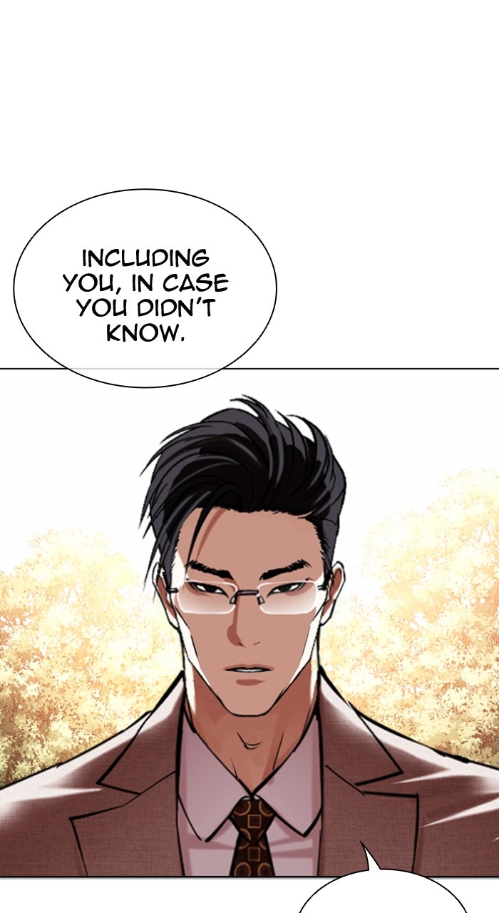 Read Lookism ENGLISH Manga Online