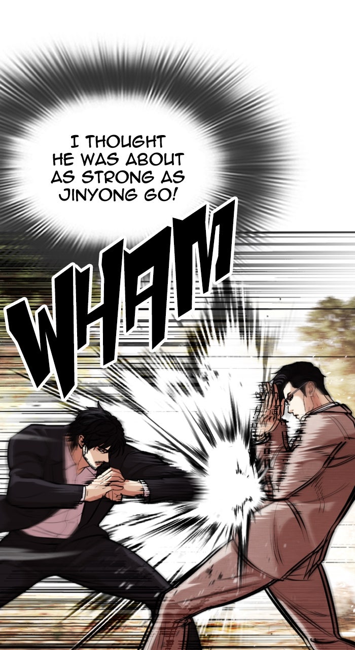 Read Lookism ENGLISH Manga Online