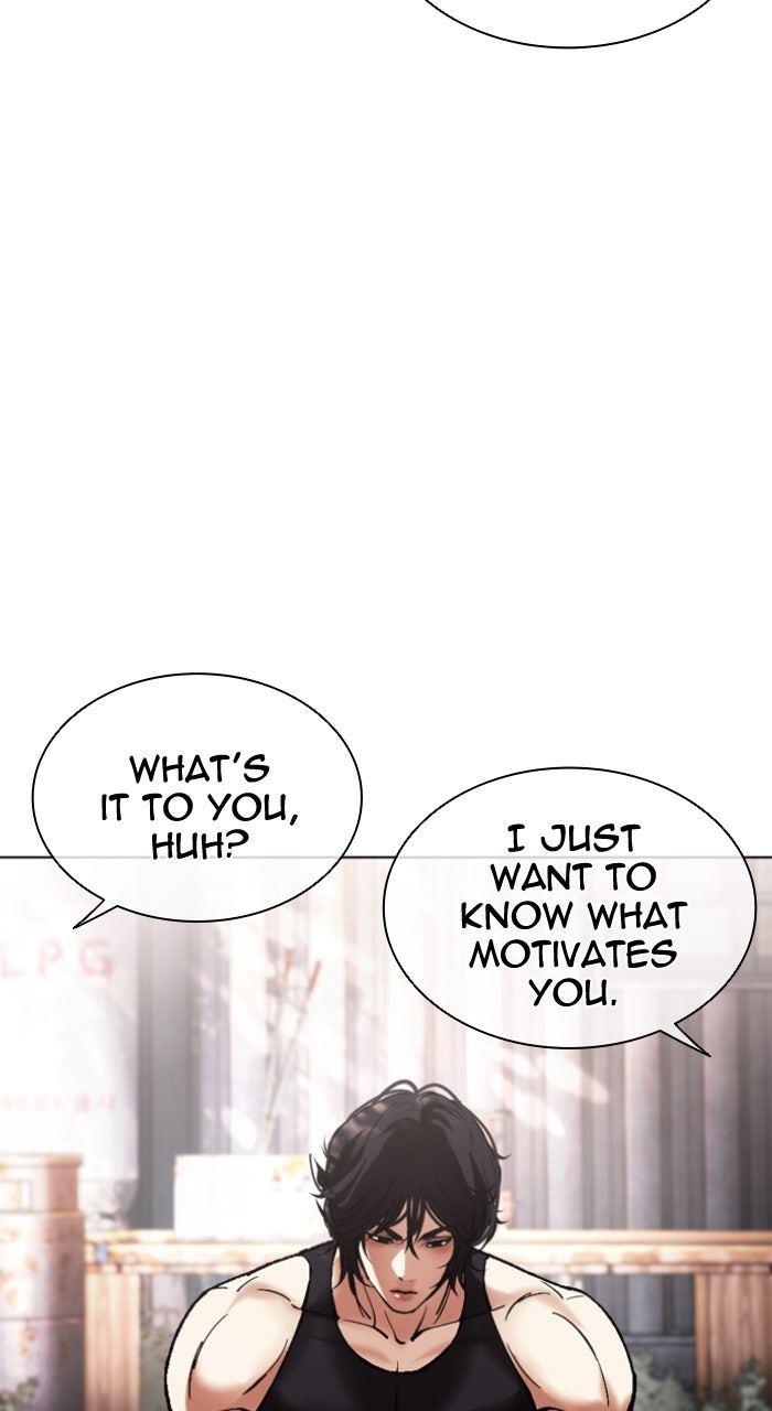 Read Lookism ENGLISH Manga Online