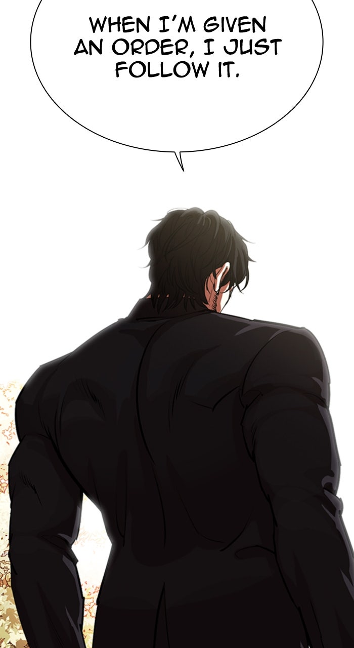 Read Lookism ENGLISH Manga Online