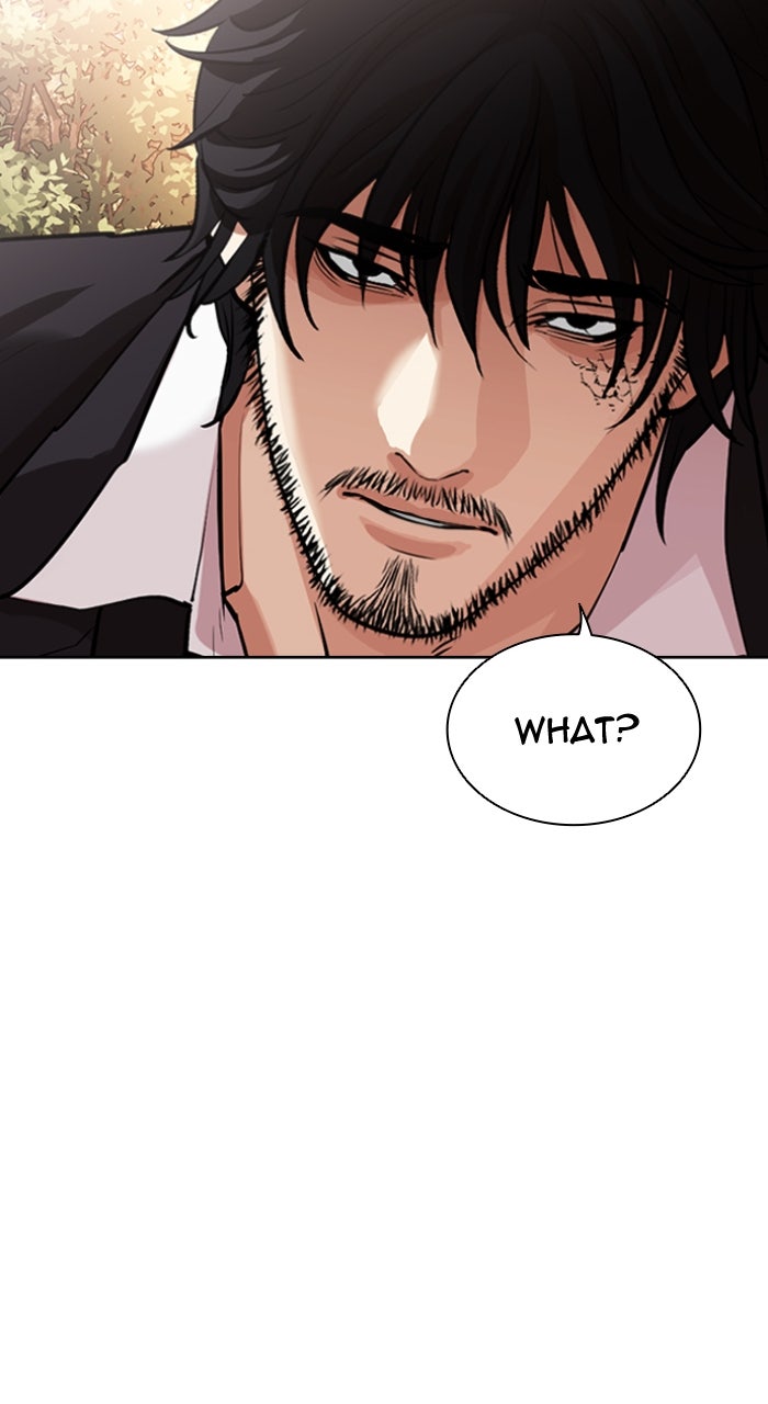 Read Lookism ENGLISH Manga Online