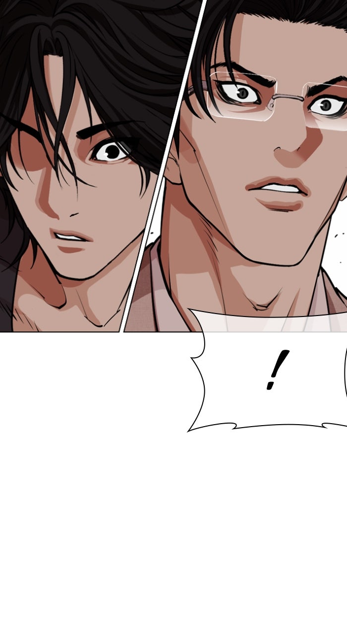 Read Lookism ENGLISH Manga Online