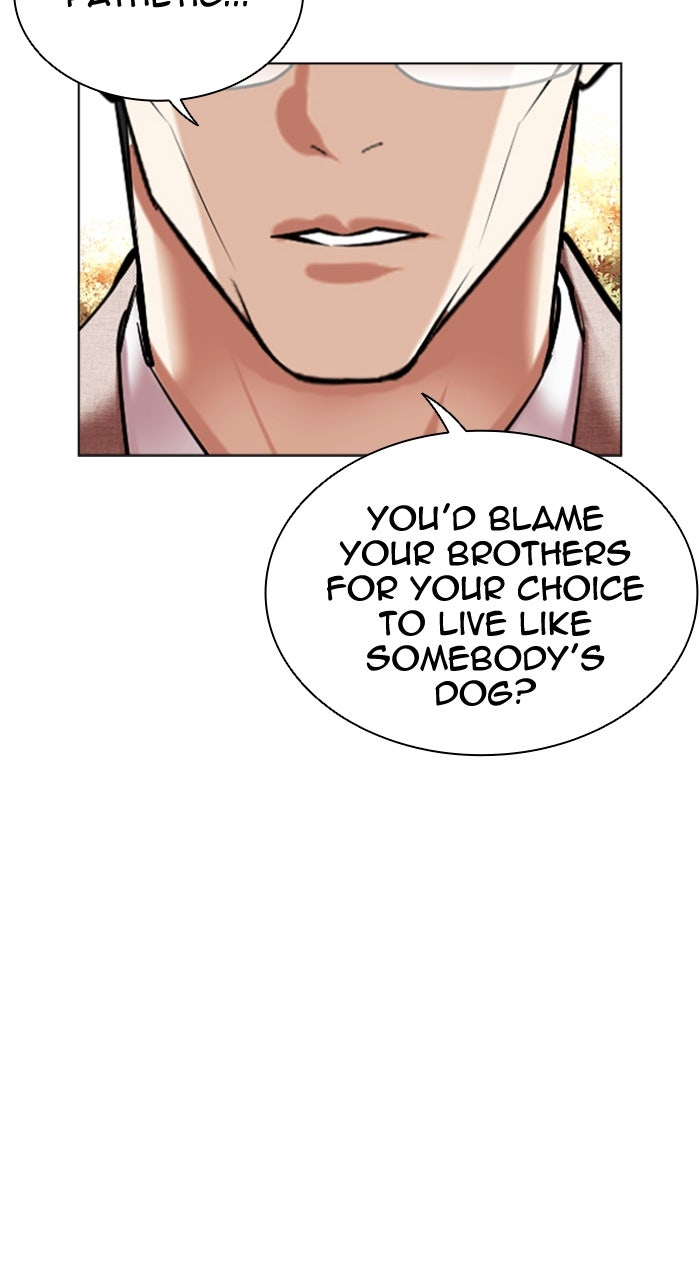 Read Lookism ENGLISH Manga Online