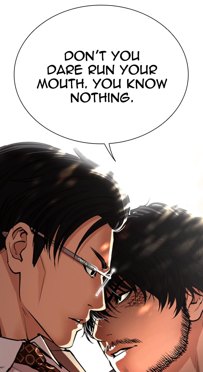 Read Lookism ENGLISH Manga Online