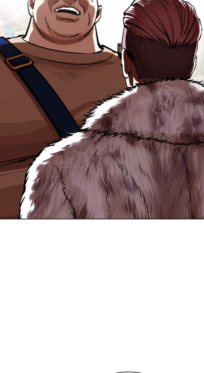 Read Lookism ENGLISH Manga Online