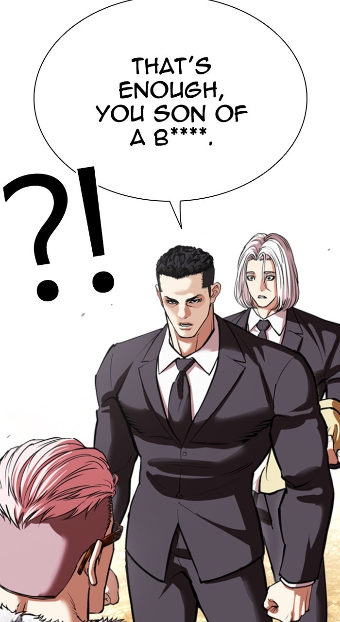 Read Lookism ENGLISH Manga Online