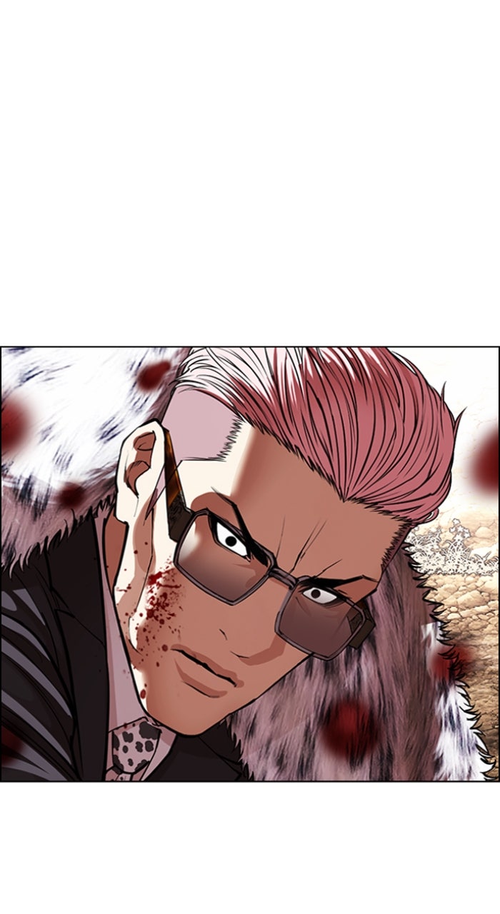 Read Lookism ENGLISH Manga Online