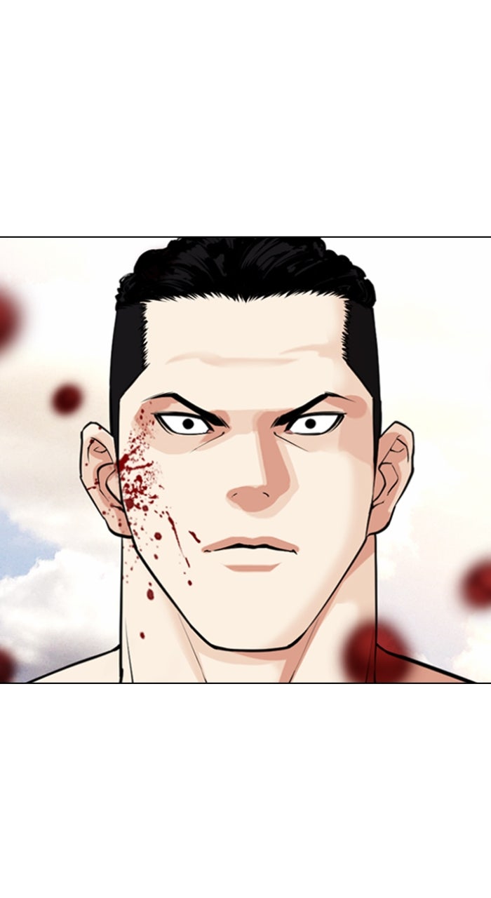 Read Lookism ENGLISH Manga Online