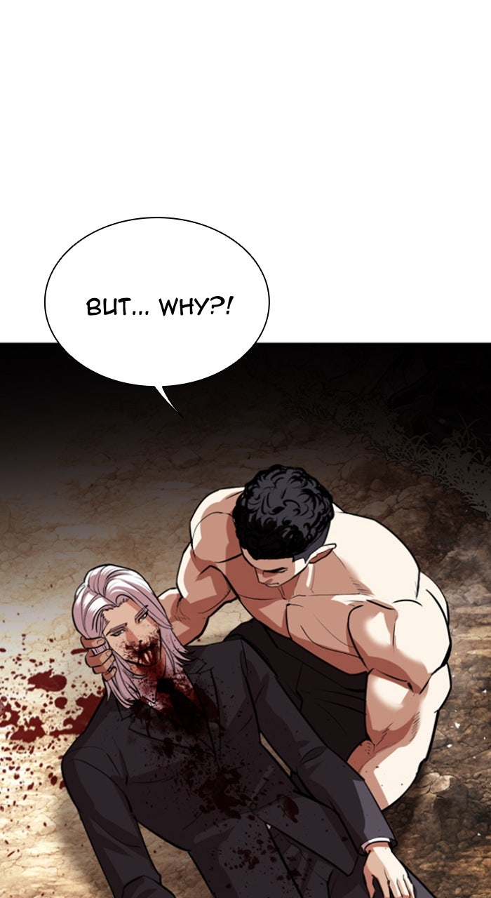 Read Lookism ENGLISH Manga Online