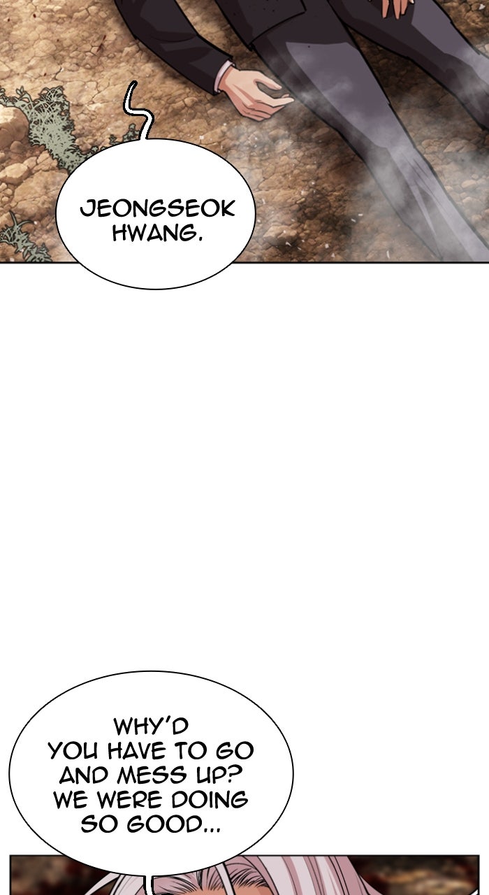 Read Lookism ENGLISH Manga Online