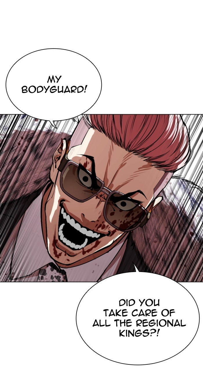 Read Lookism ENGLISH Manga Online