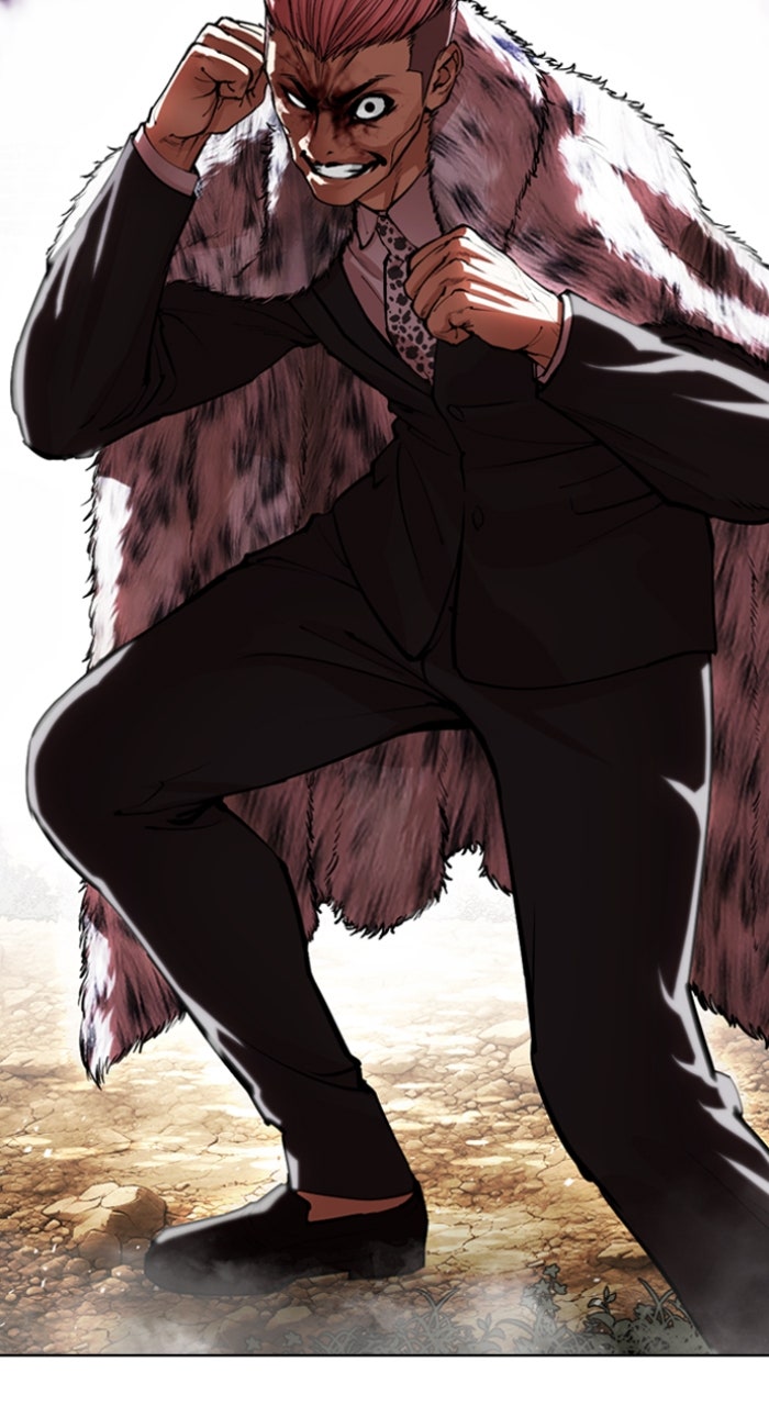 Read Lookism ENGLISH Manga Online