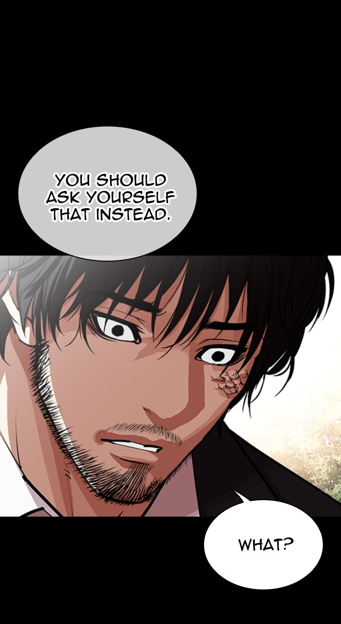 Read Lookism ENGLISH Manga Online