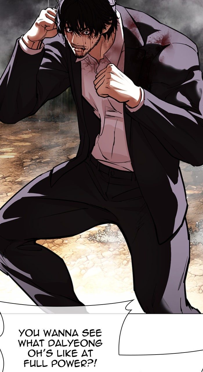 Read Lookism ENGLISH Manga Online