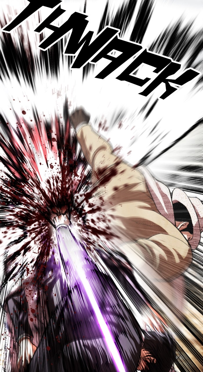 Read Lookism ENGLISH Manga Online