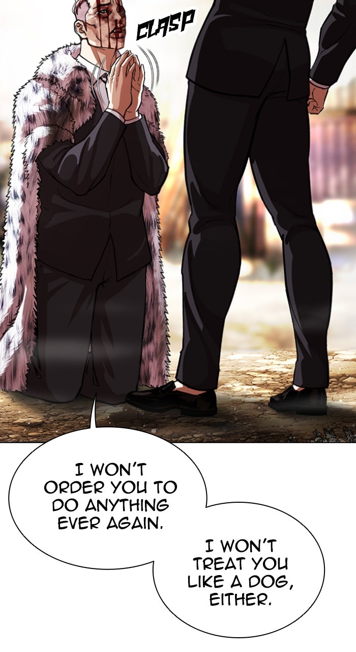 Read Lookism ENGLISH Manga Online