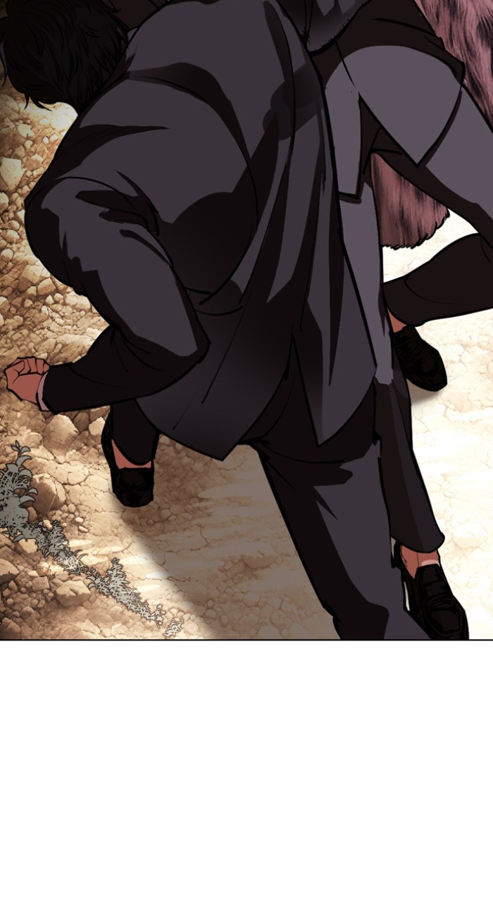 Read Lookism ENGLISH Manga Online