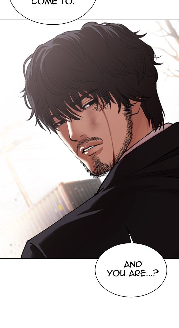 Read Lookism ENGLISH Manga Online