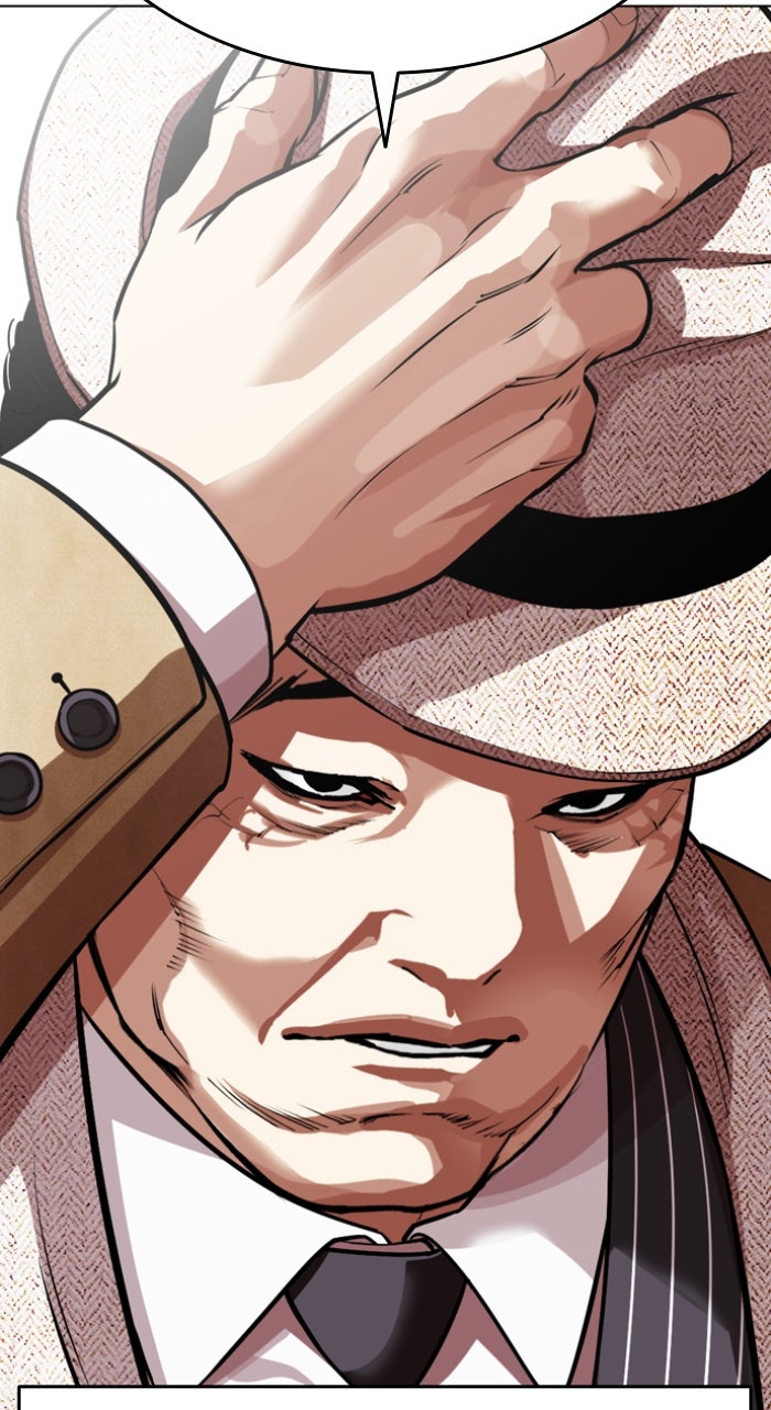 Read Lookism ENGLISH Manga Online