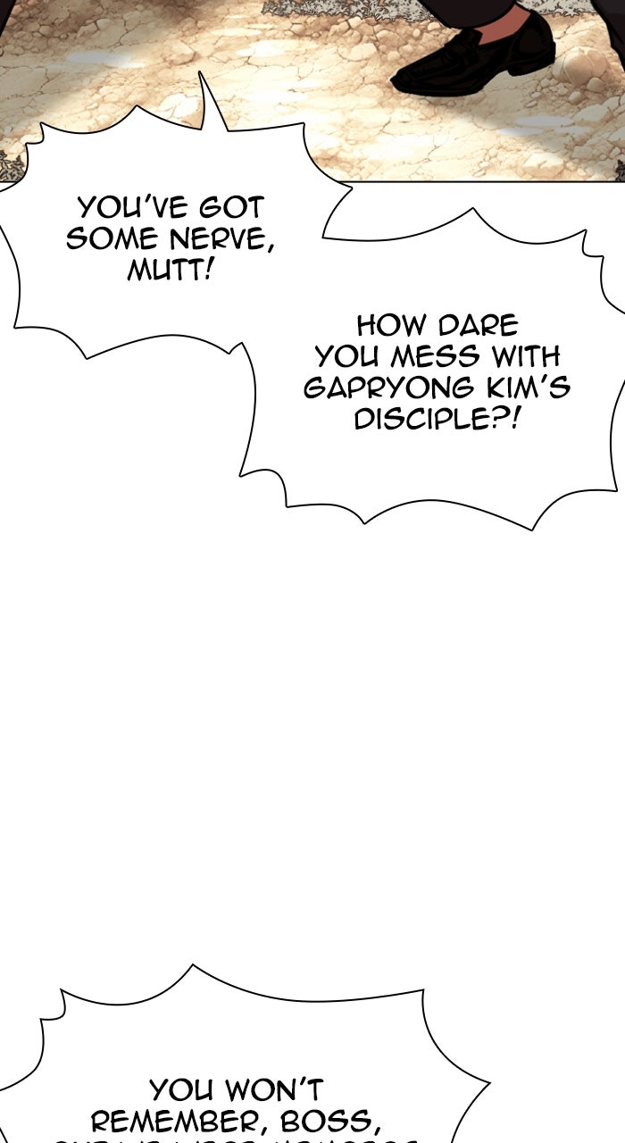 Read Lookism ENGLISH Manga Online