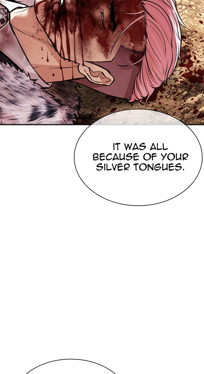 Read Lookism ENGLISH Manga Online