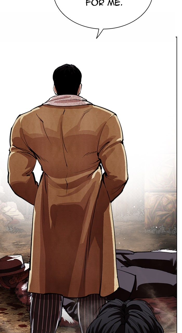 Read Lookism ENGLISH Manga Online