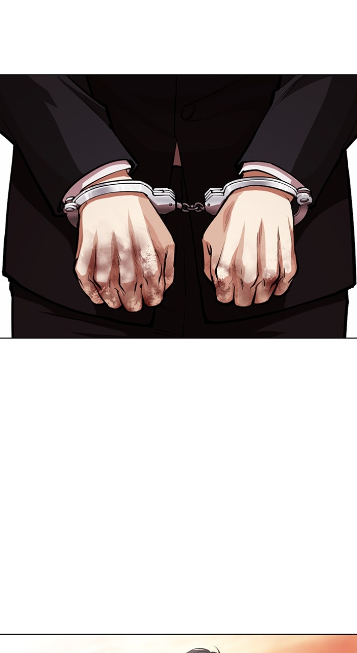 Read Lookism ENGLISH Manga Online