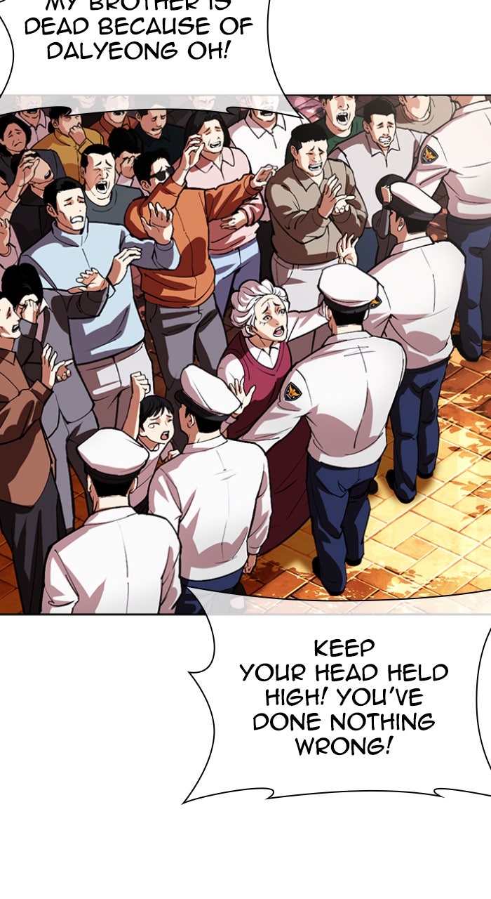 Read Lookism ENGLISH Manga Online