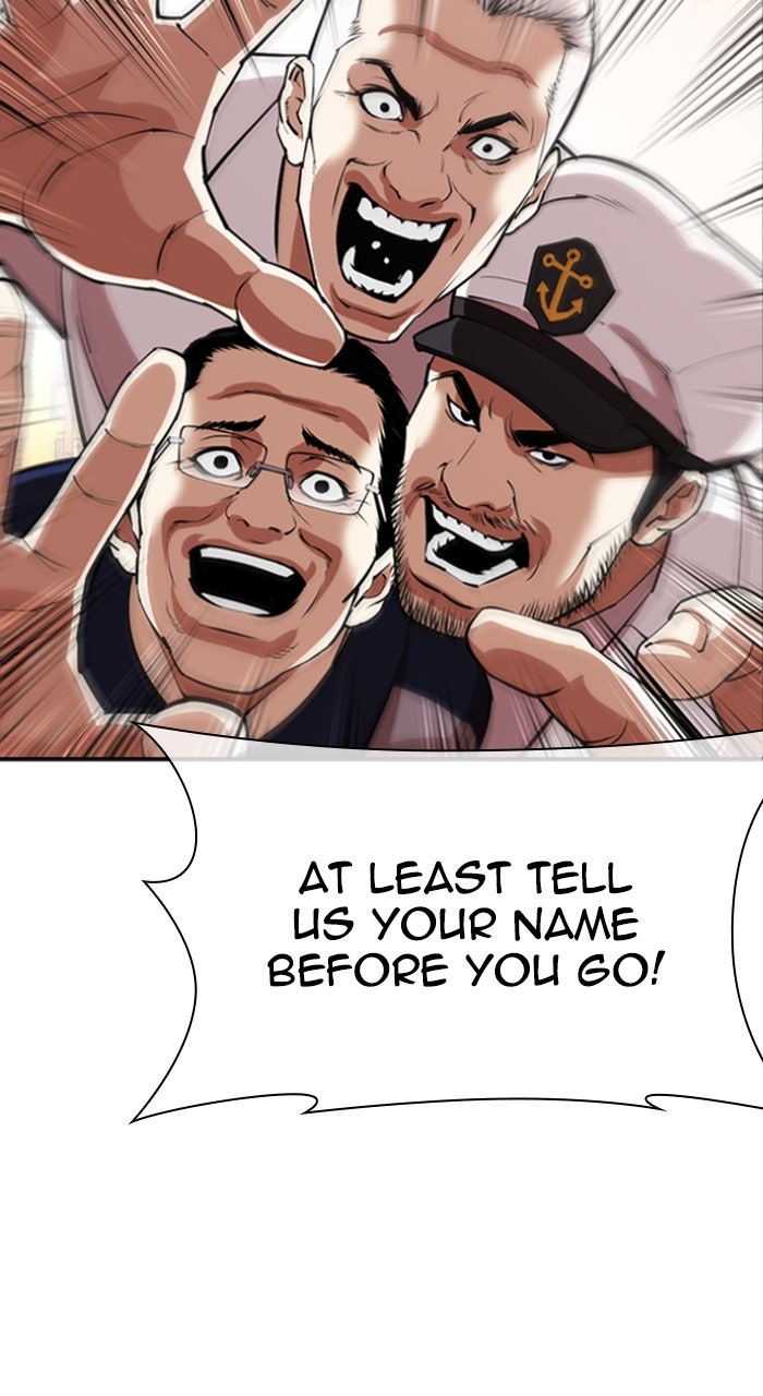 Read Lookism ENGLISH Manga Online