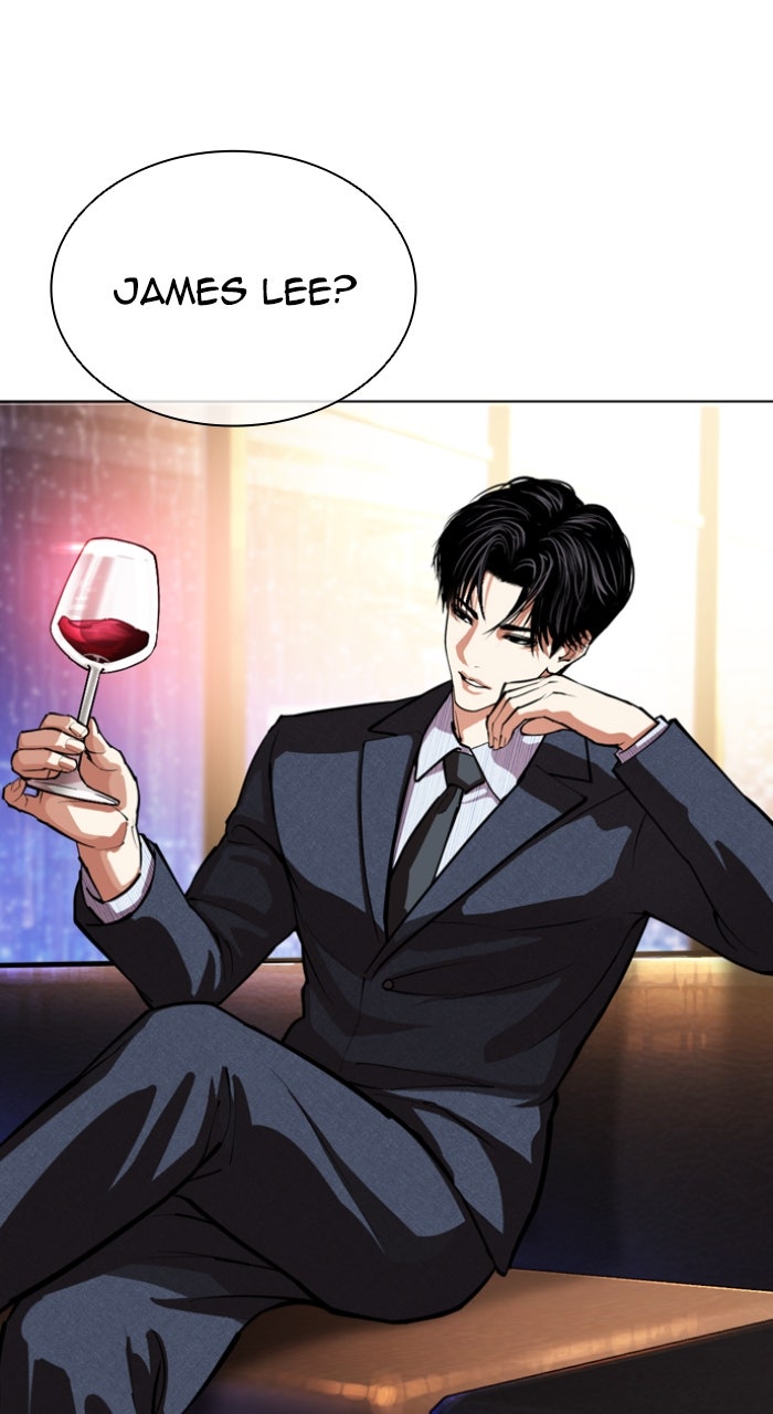 Read Lookism ENGLISH Manga Online