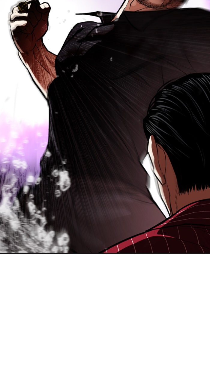 Read Lookism ENGLISH Manga Online