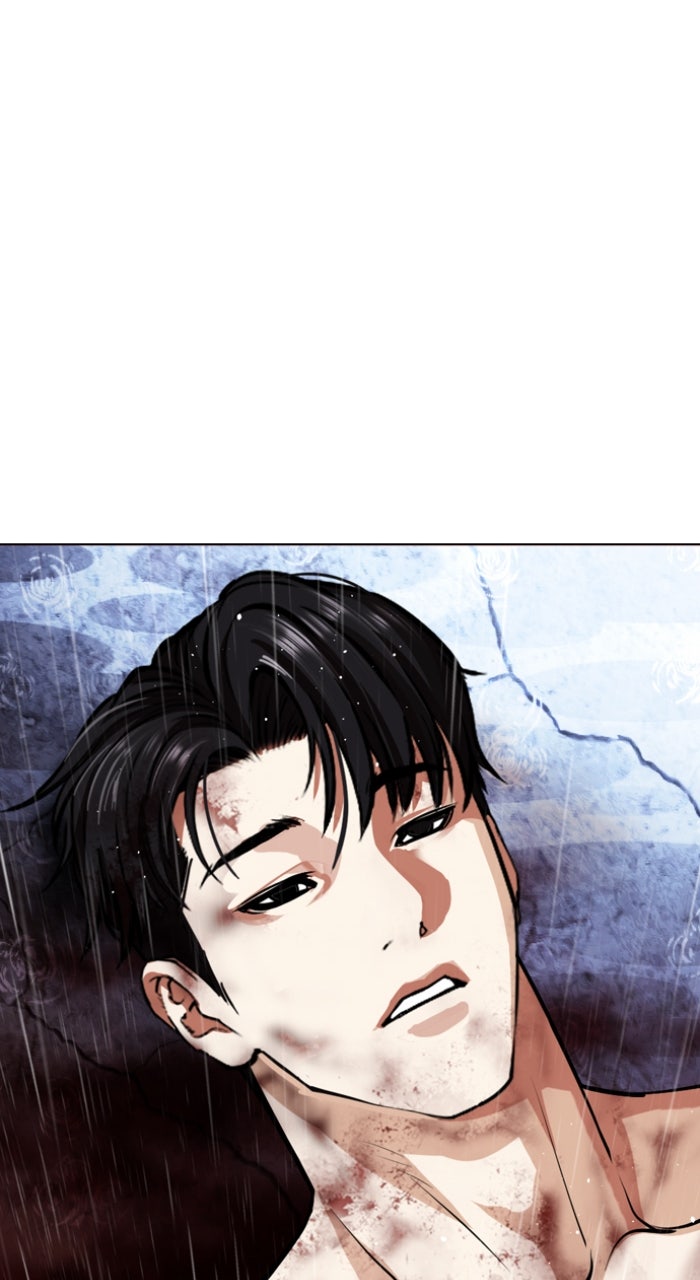 Read Lookism ENGLISH Manga Online