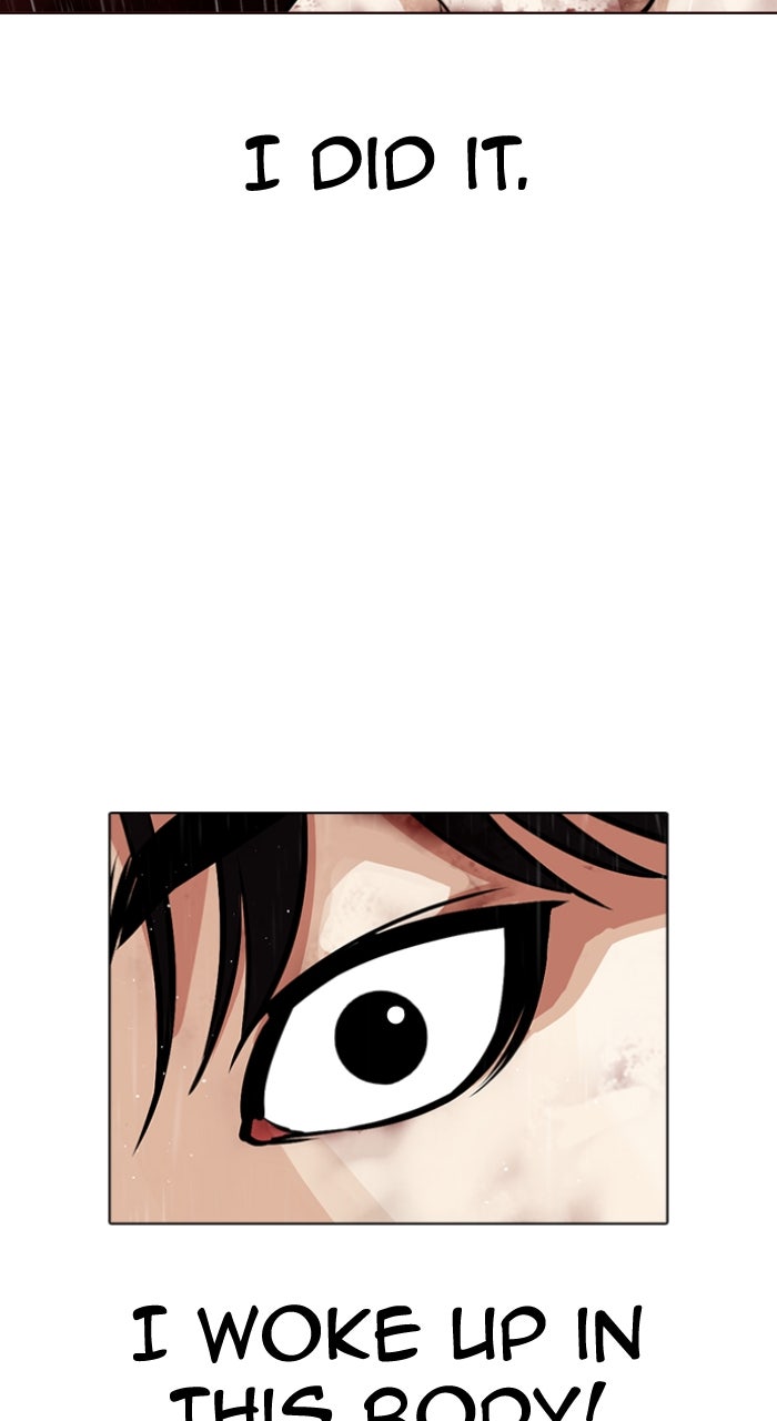 Read Lookism ENGLISH Manga Online
