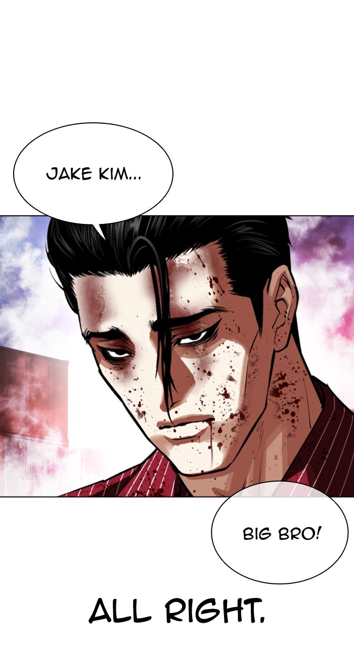 Read Lookism ENGLISH Manga Online