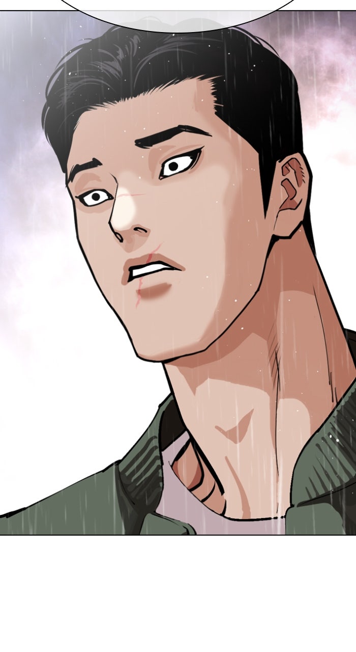Read Lookism ENGLISH Manga Online