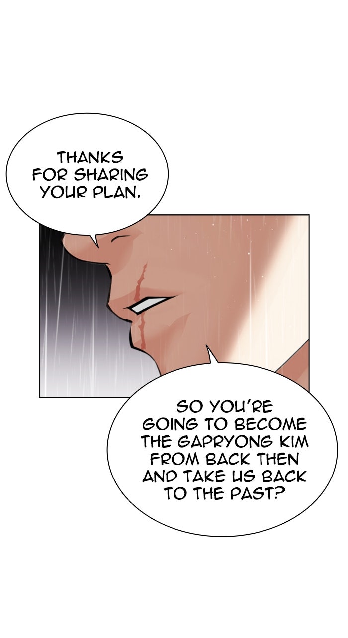 Read Lookism ENGLISH Manga Online