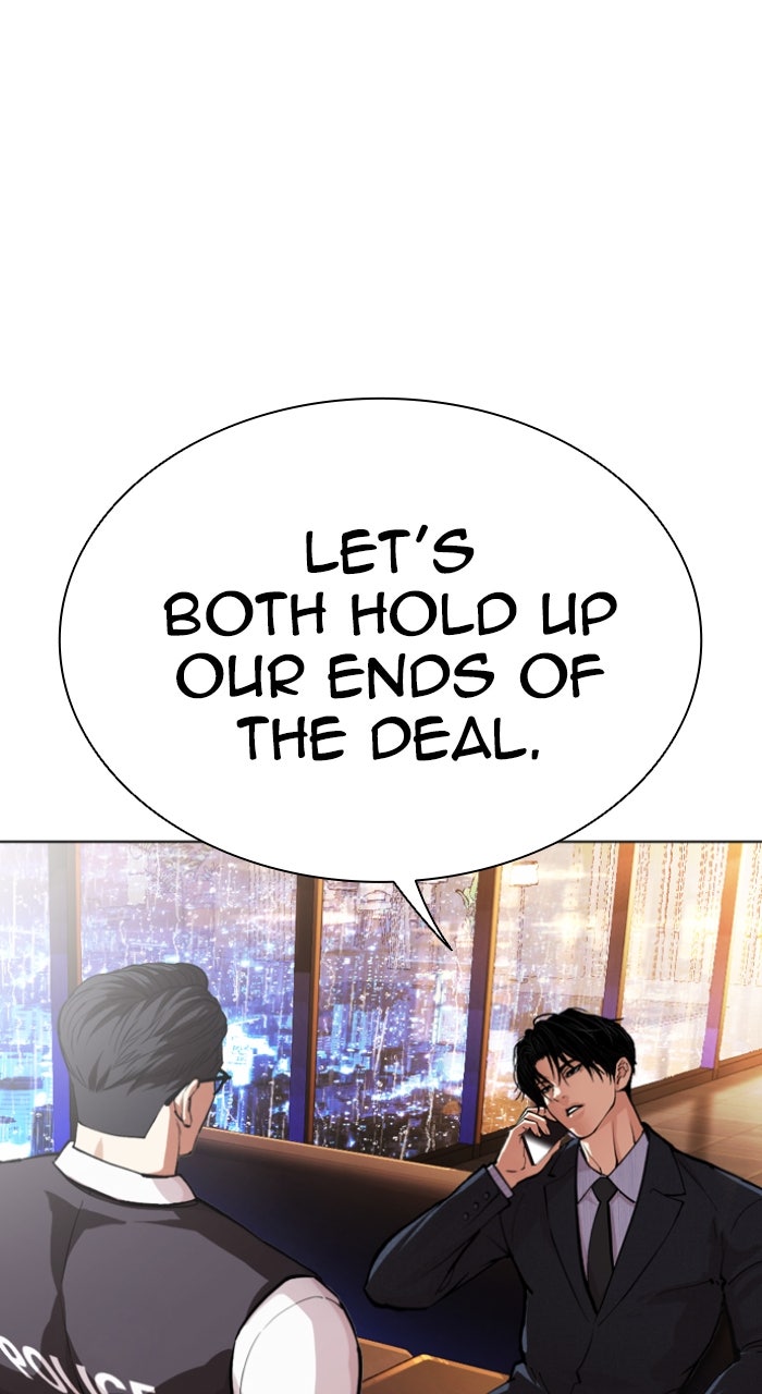 Read Lookism ENGLISH Manga Online