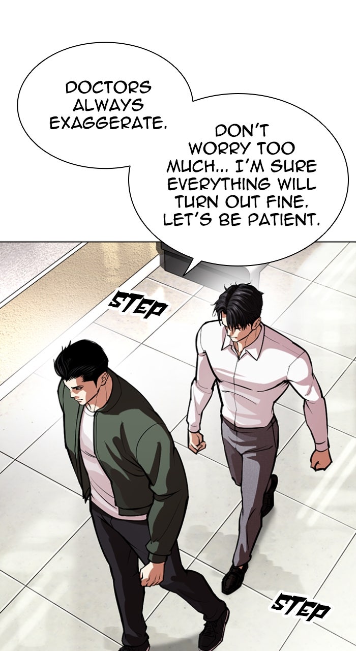Read Lookism ENGLISH Manga Online